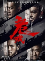 亚洲五月综合