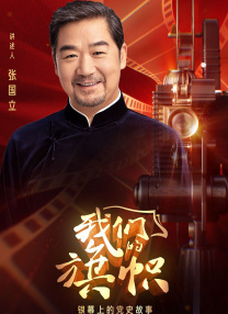 亚洲五月综合